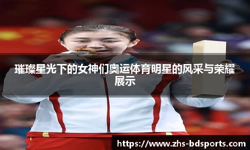 半岛体育
