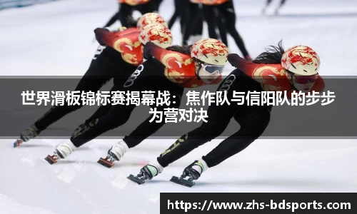 半岛体育官网