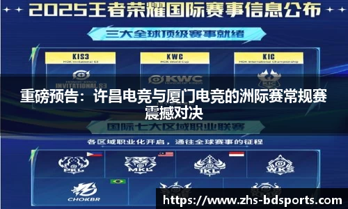 半岛体育官网
