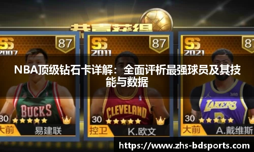 半岛体育官方网站