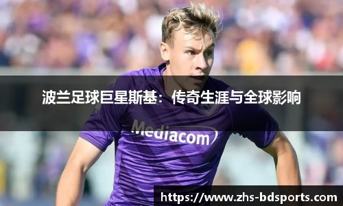 半岛体育官网
